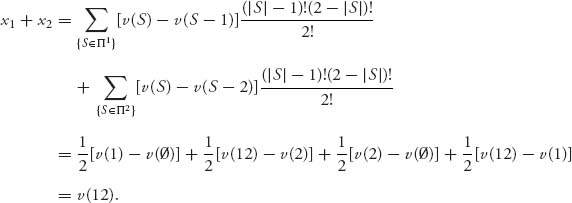 Unnumbered Display Equation