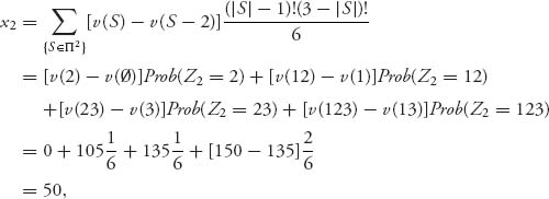 Unnumbered Display Equation