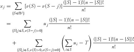 Unnumbered Display Equation