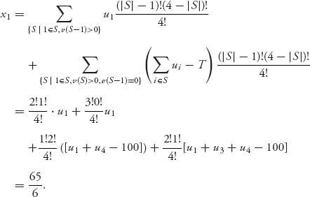 Unnumbered Display Equation