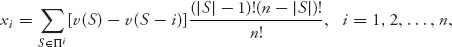 Unnumbered Display Equation