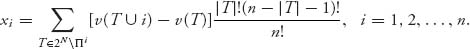 Unnumbered Display Equation