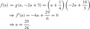 Unnumbered Display Equation