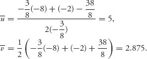 Unnumbered Display Equation