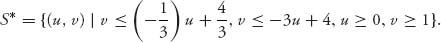 Unnumbered Display Equation