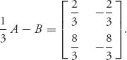 Unnumbered Display Equation