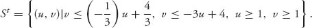 Unnumbered Display Equation