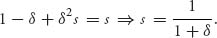 Unnumbered Display Equation