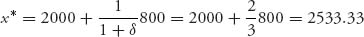 Unnumbered Display Equation