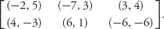 Unnumbered Display Equation