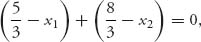 Unnumbered Display Equation