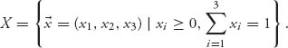 Unnumbered Display Equation