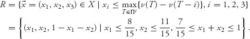 Unnumbered Display Equation