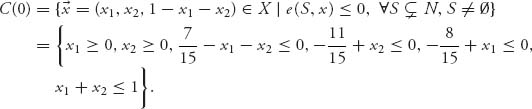 Unnumbered Display Equation