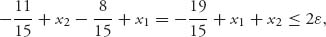 Unnumbered Display Equation