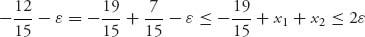 Unnumbered Display Equation