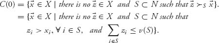 Unnumbered Display Equation