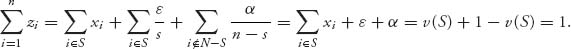 Unnumbered Display Equation