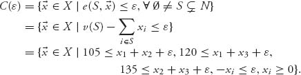 Unnumbered Display Equation