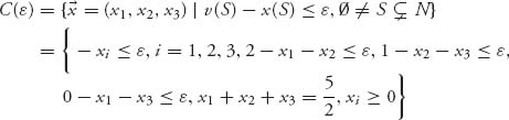 Unnumbered Display Equation