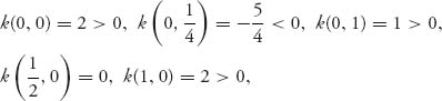 Unnumbered Display Equation