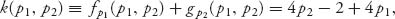 Unnumbered Display Equation