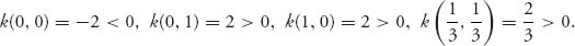 Unnumbered Display Equation