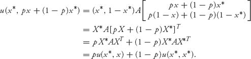 Unnumbered Display Equation