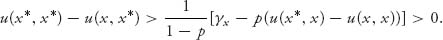 Unnumbered Display Equation