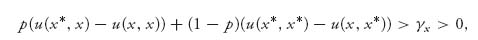 Unnumbered Display Equation