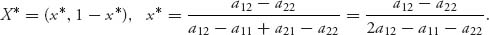 Unnumbered Display Equation