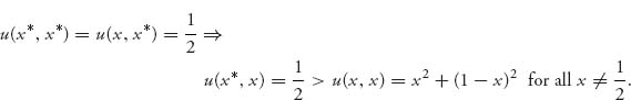 Unnumbered Display Equation