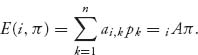 Unnumbered Display Equation