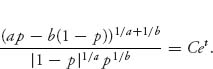 Unnumbered Display Equation