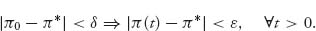 Unnumbered Display Equation