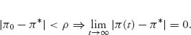 Unnumbered Display Equation