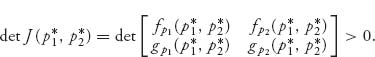 Unnumbered Display Equation