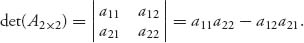 Unnumbered Display Equation