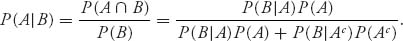 Unnumbered Display Equation