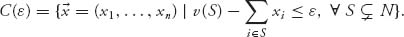 Unnumbered Display Equation