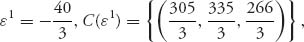 Unnumbered Display Equation