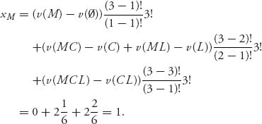 Unnumbered Display Equation