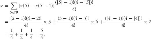 Unnumbered Display Equation