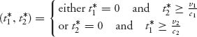 Unnumbered Display Equation