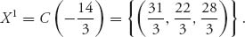 Unnumbered Display Equation