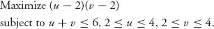 Unnumbered Display Equation