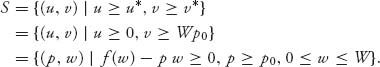 Unnumbered Display Equation