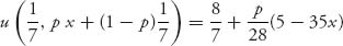 Unnumbered Display Equation