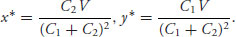 Unnumbered Display Equation