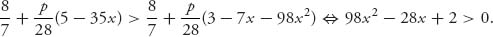 Unnumbered Display Equation